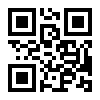 QR-Code zur Buchseite 9781119038320