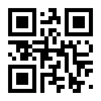 QR-Code zur Seite https://www.isbn.de/9781119039907