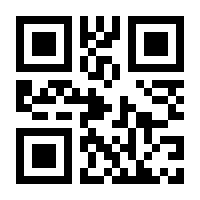 QR-Code zur Buchseite 9781119041696
