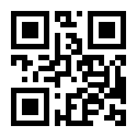 QR-Code zur Seite https://www.isbn.de/9781119042884