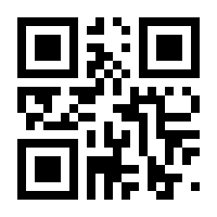 QR-Code zur Seite https://www.isbn.de/9781119047728
