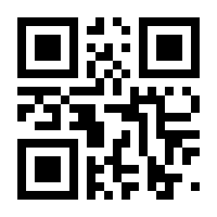 QR-Code zur Seite https://www.isbn.de/9781119047759