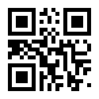QR-Code zur Seite https://www.isbn.de/9781119047834