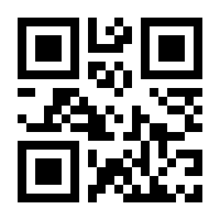 QR-Code zur Buchseite 9781119048121