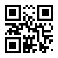 QR-Code zur Seite https://www.isbn.de/9781119048213