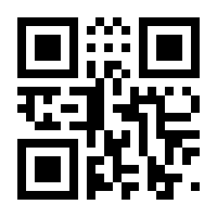 QR-Code zur Seite https://www.isbn.de/9781119048237