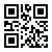 QR-Code zur Seite https://www.isbn.de/9781119049357
