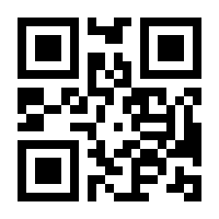 QR-Code zur Seite https://www.isbn.de/9781119052449
