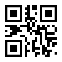 QR-Code zur Seite https://www.isbn.de/9781119052562