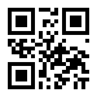 QR-Code zur Seite https://www.isbn.de/9781119052692