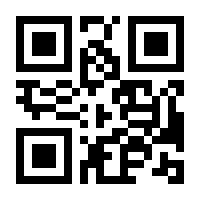 QR-Code zur Seite https://www.isbn.de/9781119052715