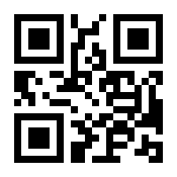 QR-Code zur Seite https://www.isbn.de/9781119054498