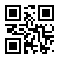 QR-Code zur Buchseite 9781119054528