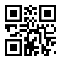QR-Code zur Seite https://www.isbn.de/9781119057154