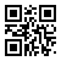 QR-Code zur Seite https://www.isbn.de/9781119057307