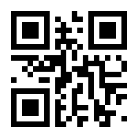 QR-Code zur Seite https://www.isbn.de/9781119058502