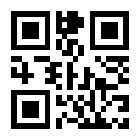 QR-Code zur Seite https://www.isbn.de/9781119059486