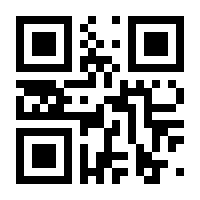 QR-Code zur Seite https://www.isbn.de/9781119060192