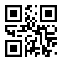 QR-Code zur Seite https://www.isbn.de/9781119061410
