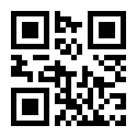QR-Code zur Seite https://www.isbn.de/9781119065661