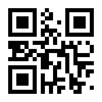 QR-Code zur Buchseite 9781119065692