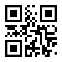 QR-Code zur Seite https://www.isbn.de/9781119067870
