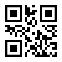 QR-Code zur Seite https://www.isbn.de/9781119067924