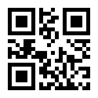 QR-Code zur Seite https://www.isbn.de/9781119068297