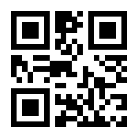 QR-Code zur Seite https://www.isbn.de/9781119072485
