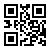 QR-Code zur Seite https://www.isbn.de/9781119072508