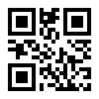 QR-Code zur Seite https://www.isbn.de/9781119073086