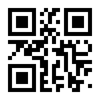 QR-Code zur Seite https://www.isbn.de/9781119073192