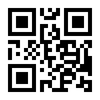 QR-Code zur Seite https://www.isbn.de/9781119073208