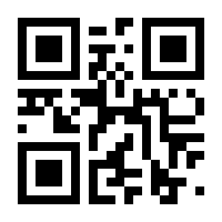 QR-Code zur Seite https://www.isbn.de/9781119073260