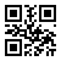 QR-Code zur Seite https://www.isbn.de/9781119074168