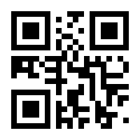 QR-Code zur Seite https://www.isbn.de/9781119074779