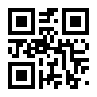 QR-Code zur Seite https://www.isbn.de/9781119074946