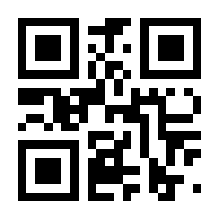 QR-Code zur Buchseite 9781119074953