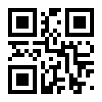 QR-Code zur Seite https://www.isbn.de/9781119074960
