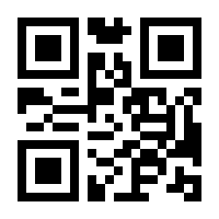 QR-Code zur Buchseite 9781119076889