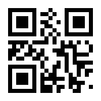 QR-Code zur Seite https://www.isbn.de/9781119077169