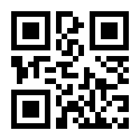 QR-Code zur Buchseite 9781119077176