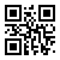 QR-Code zur Buchseite 9781119078869