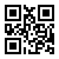 QR-Code zur Seite https://www.isbn.de/9781119079781