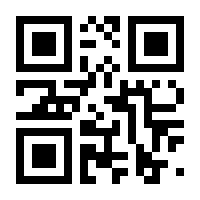 QR-Code zur Seite https://www.isbn.de/9781119083085