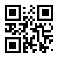 QR-Code zur Seite https://www.isbn.de/9781119088554