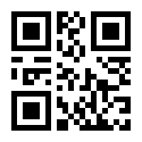 QR-Code zur Seite https://www.isbn.de/9781119088738
