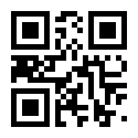 QR-Code zur Buchseite 9781119089001