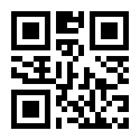 QR-Code zur Seite https://www.isbn.de/9781119092483