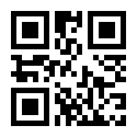 QR-Code zur Buchseite 9781119092506